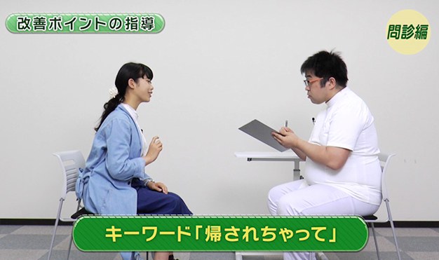 DISC2 サンプルイメージ1