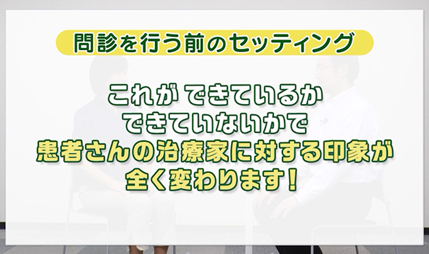 DISC2 サンプルイメージ1