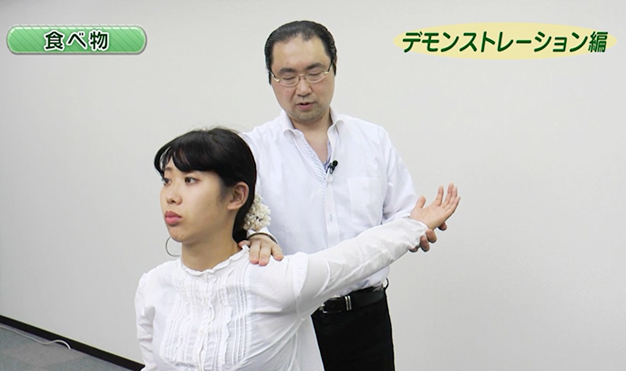 DISC3 サンプルイメージ1