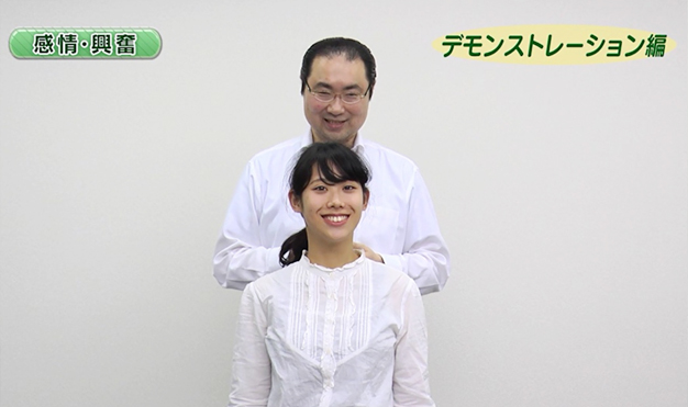 DISC3 サンプルイメージ1