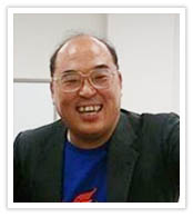 南はり灸院　南 喜雄